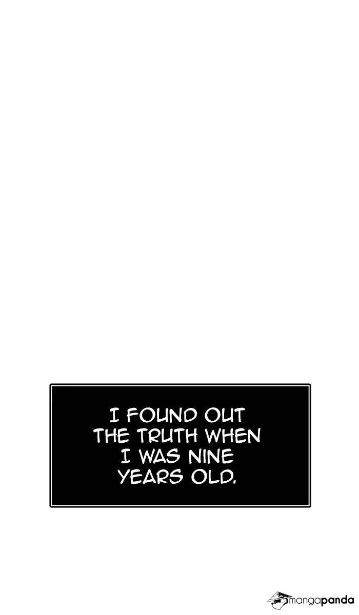 Tower of God Chapter 435 image 071